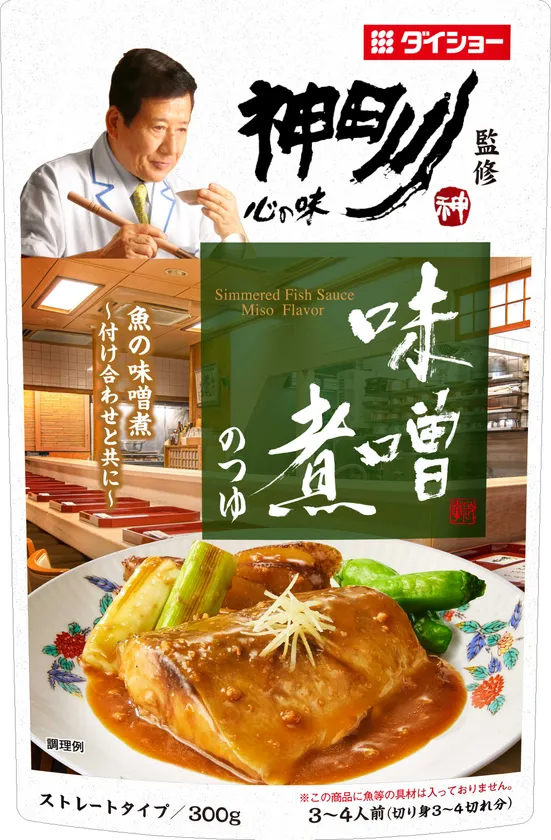 神田川監修 味噌煮のつゆ