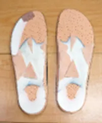 左右で異なる形状に