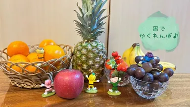 コポーかくれんぼ