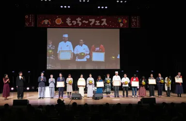 児童養護施設ボランティアサポート基金表彰式