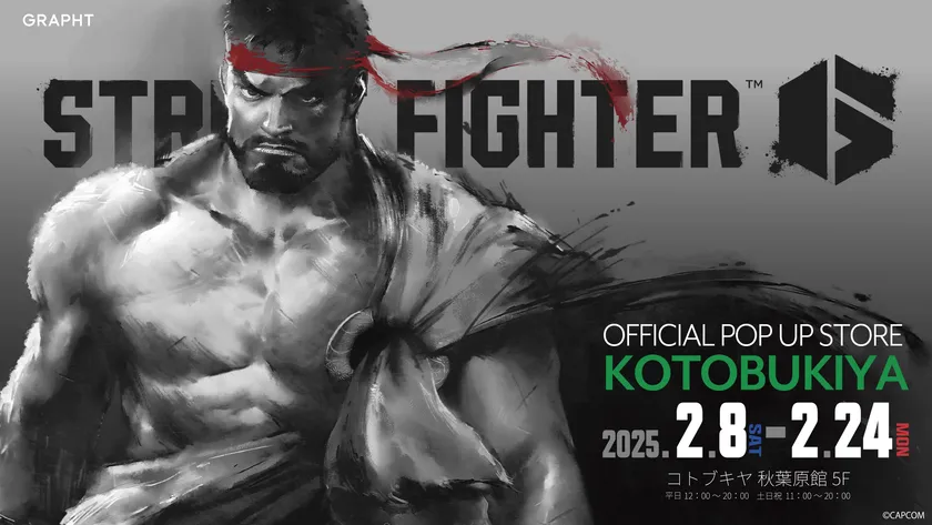 STREET FIGHTER 6 OFFICIAL POP UP STORE in KOTOBUKIYA