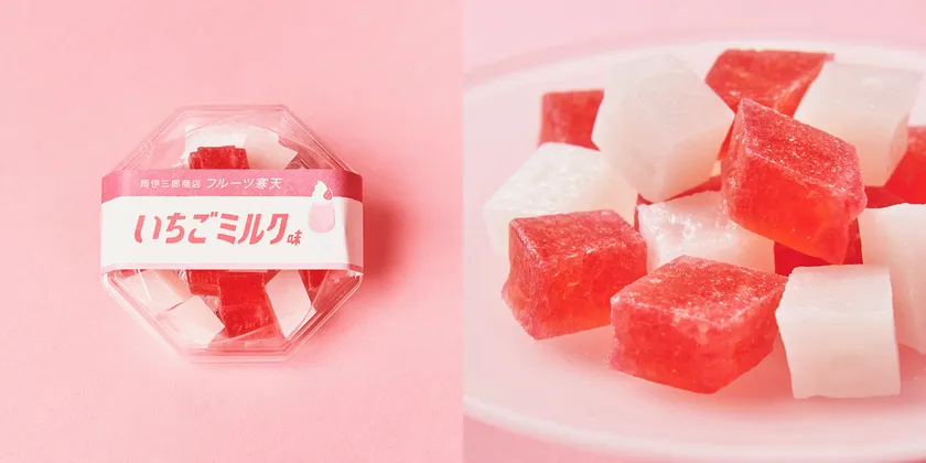 岡伊三郎商店 フルーツ寒天 いちごミルク