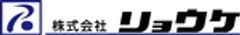 株式会社リョウケのロゴ
