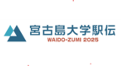 株式会社ブルーゲートのロゴ