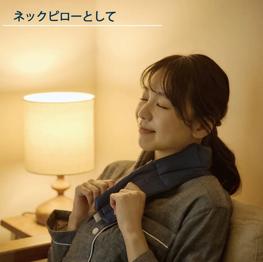 使用方法 ネックピローとして