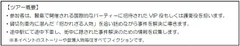 photo#1