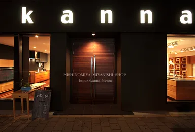 新店舗　ファサード