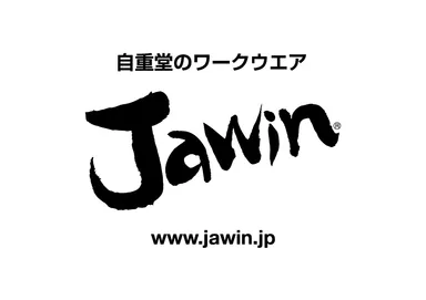 Jawinブランドロゴ