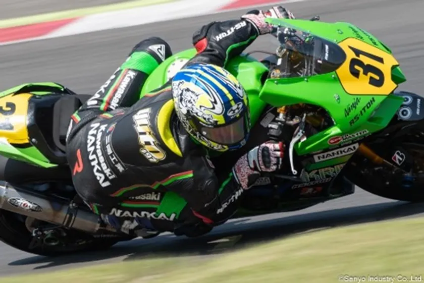 KRP三陽工業&RS-ITOH