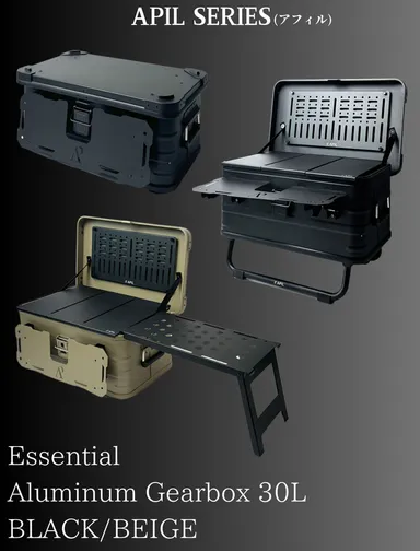 アルミギアボックス関連商品