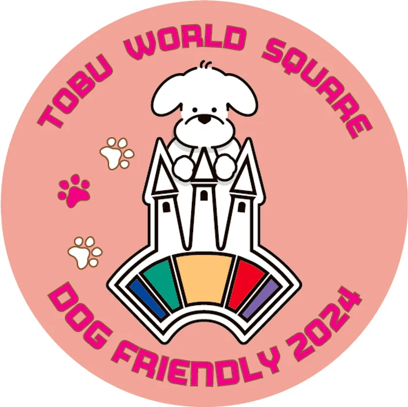 △ 2024年ステッカーデザイン