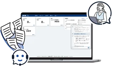 製品マニュアルのAIチャットボット機能追加