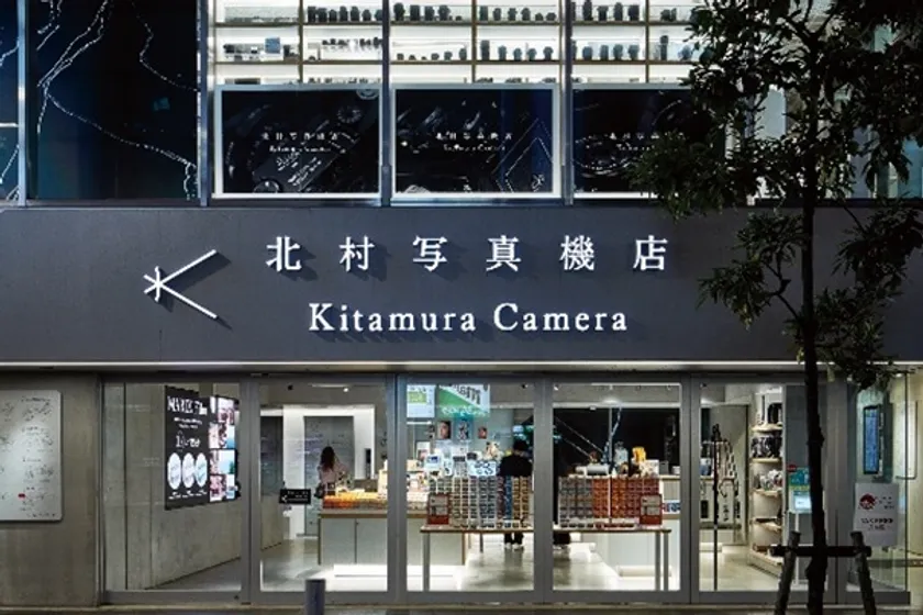 北村写真機店 (C)Jun UDAGAWA