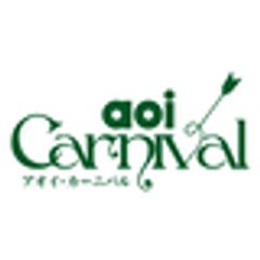 株式会社アオイのロゴ