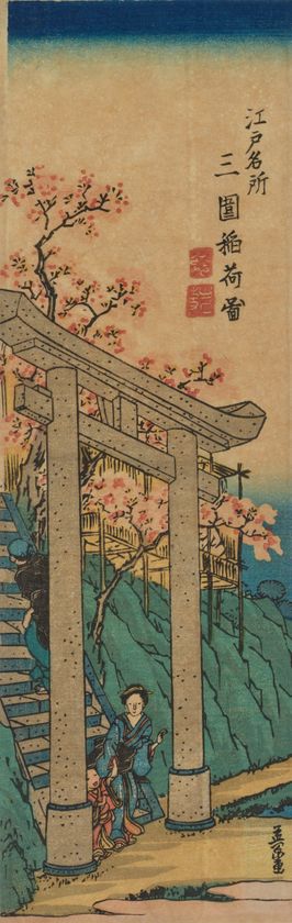 東京国立博物館で特別なお花見を！
2025年3月11日(火)～4月6日(日)開催