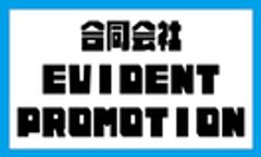 合同会社EVIDENT PROMOTIONのロゴ