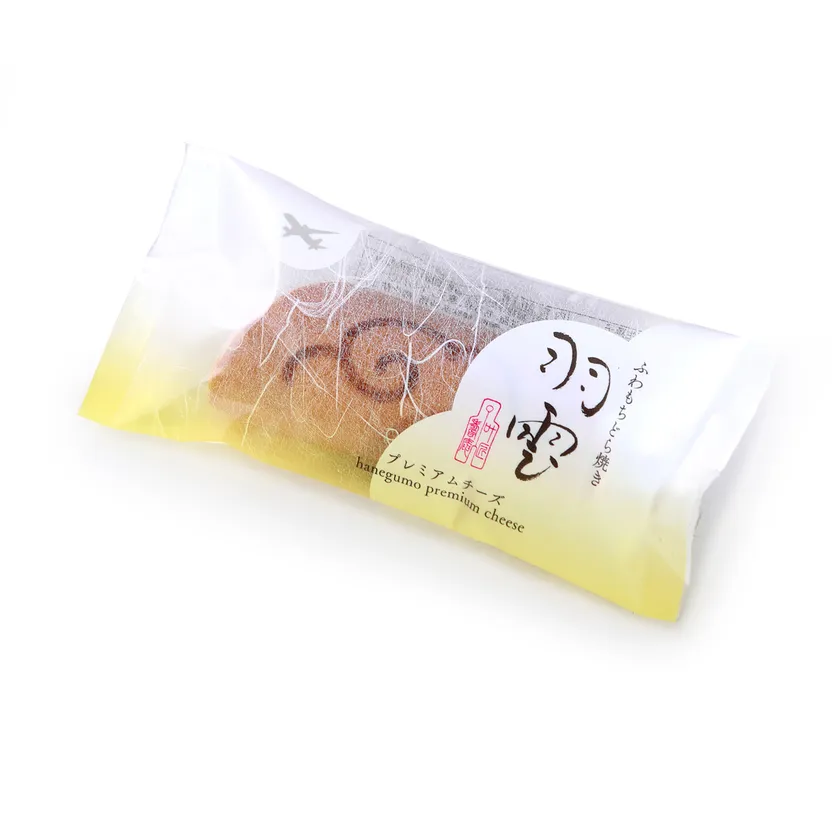 単品324円(税込)/5個入 1,620円(税込)