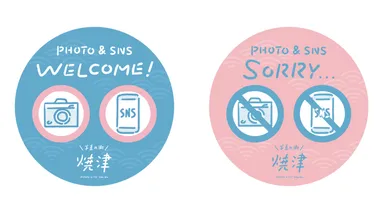 屋外用のステッカー