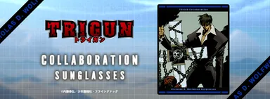 ECサイトTOP画像