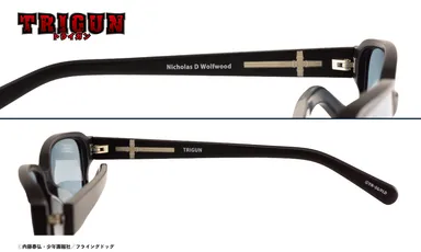 ニコラス・D・ウルフウッド モデル　詳細