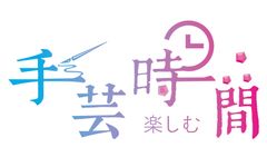 ベルサス株式会社