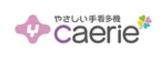 株式会社やさしい手のロゴ