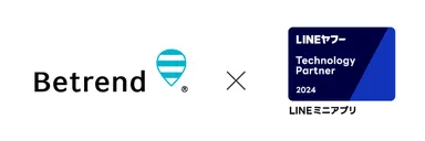 「Technology Partner」の「LINEミニアプリ部門」に認定