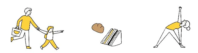 どこでも持ち運べる