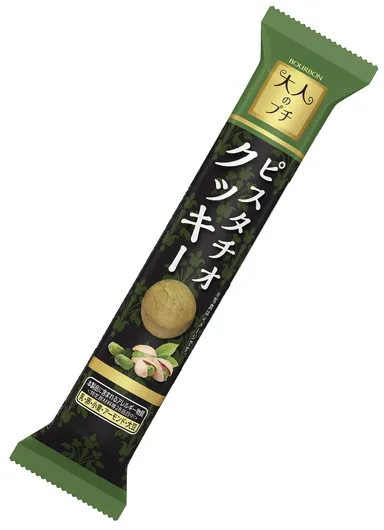 大人のプチピスタチオクッキー