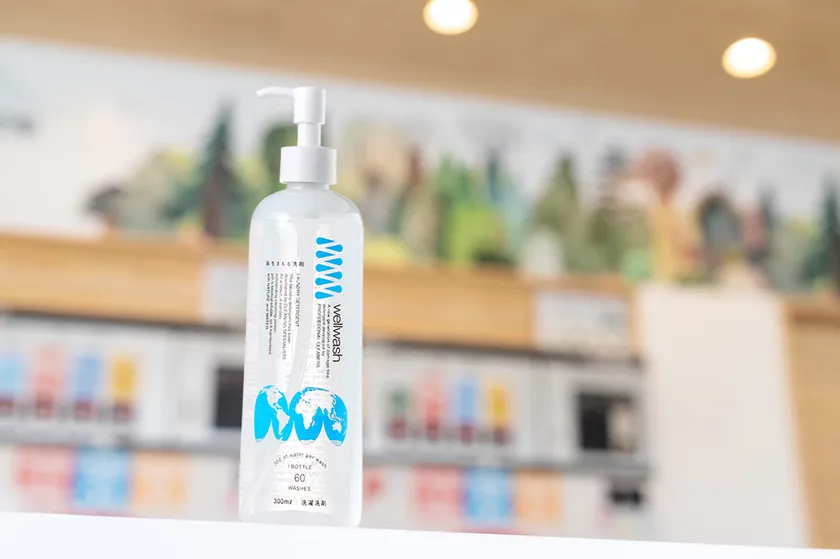 “ただ洗う”から“ケアする”へ