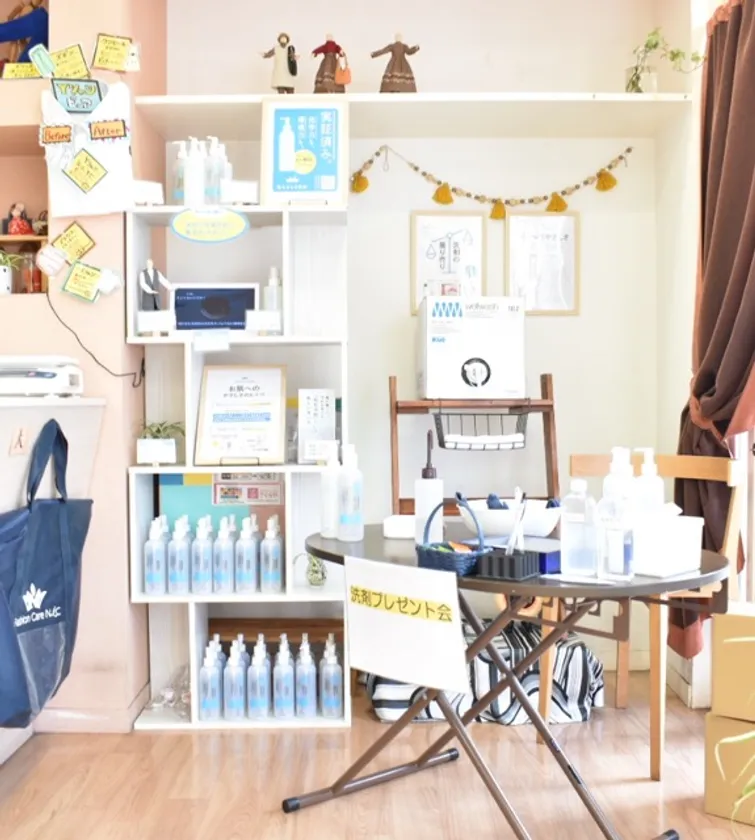 クリーニング屋が作った洗剤