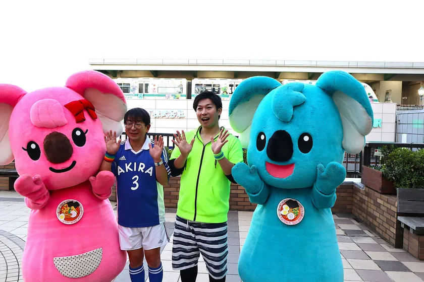 あきらちゃんとジャンプくんとココ&ララ