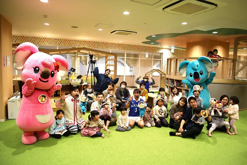 ユー!キッズのお友達