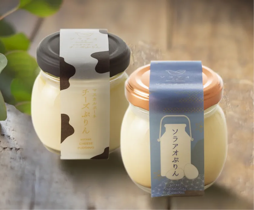 チーズケーキ専門店ソラアオ 左:マスカルポーネチーズぷりん/右:ソラアオぷりん