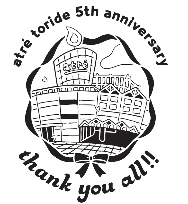 アトレ取手 5周年オリジナルロゴ