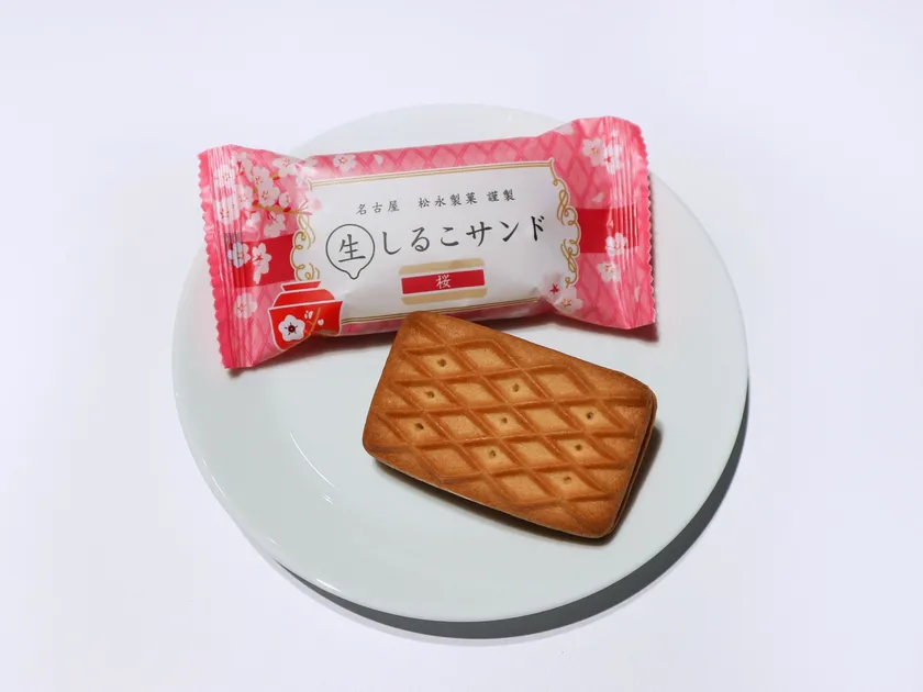 【期間限定】生しるこサンド桜 個包装