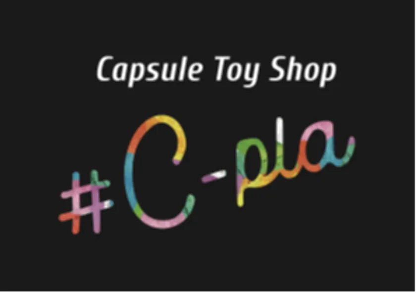 画像6 #C-plaロゴ