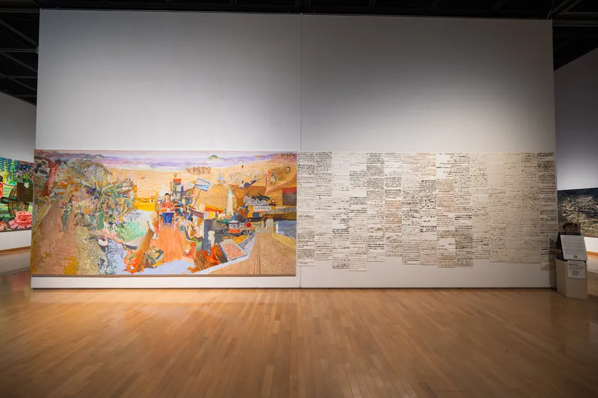 仲村 浩一『房総半島勝景奇覧/千葉海岸線砂旅行』