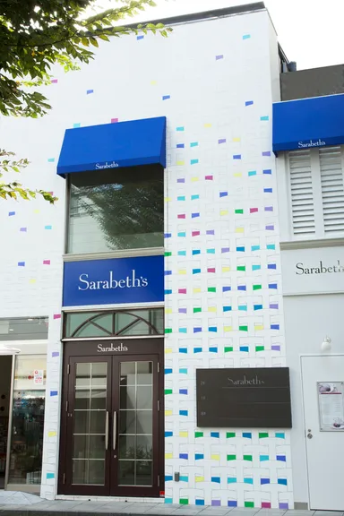 サラベス代官山店 外観