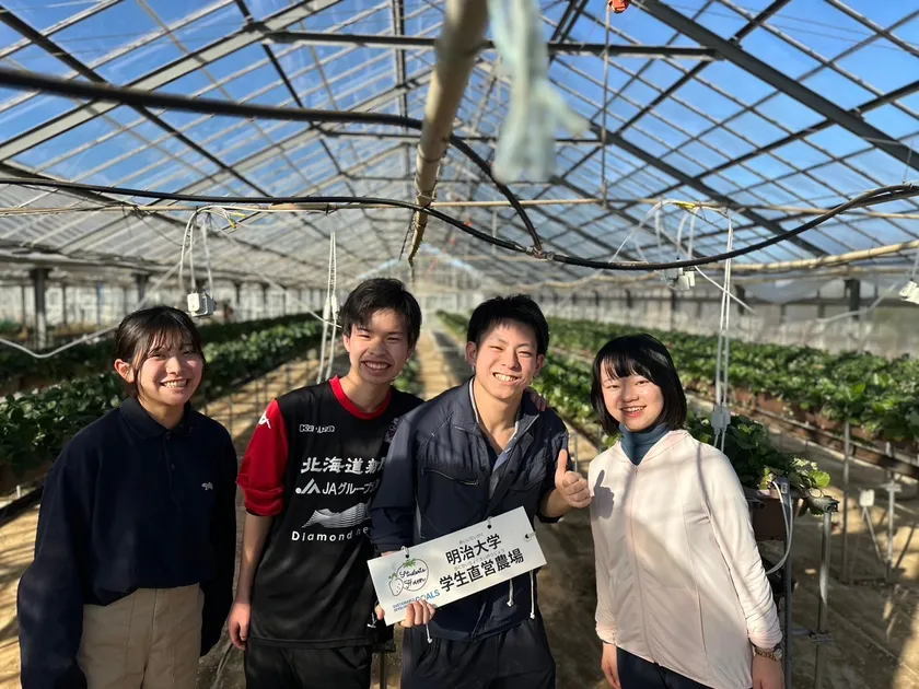 学生農場メンバー左から山部こころ 園生 裕大 代表 小杉 京平 大西 凪瑳