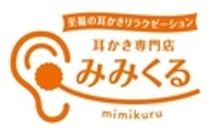株式会社みみくるのロゴ