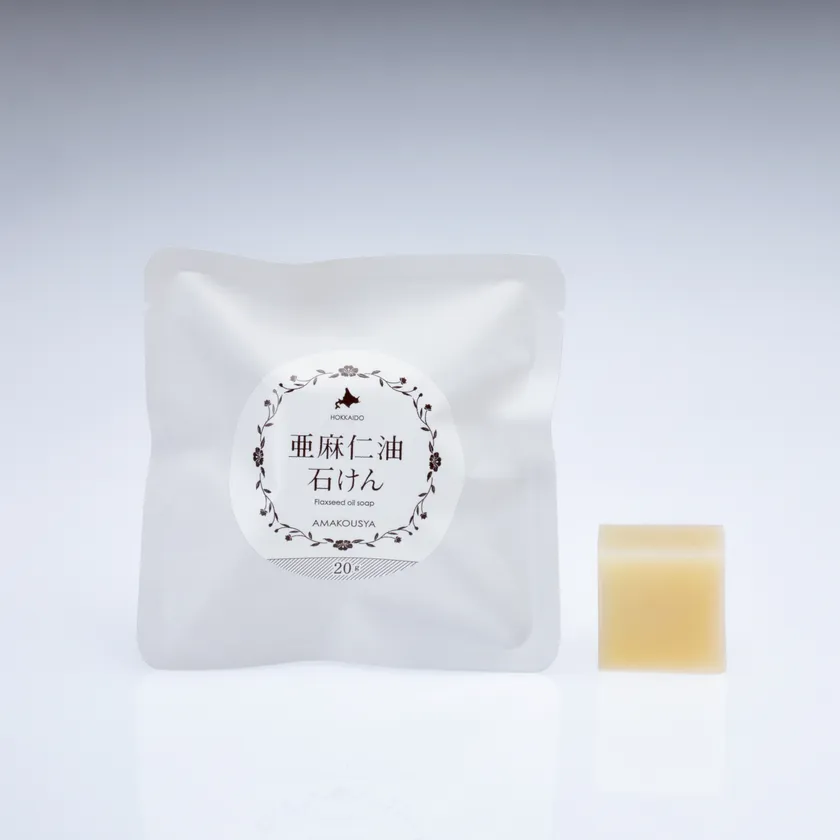 亜麻の実石けん ビターシトラスの香り 20g/660円(税込)