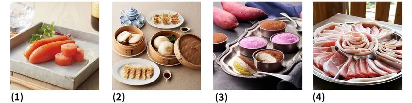 オンラインでも「九州・沖縄フェア」!