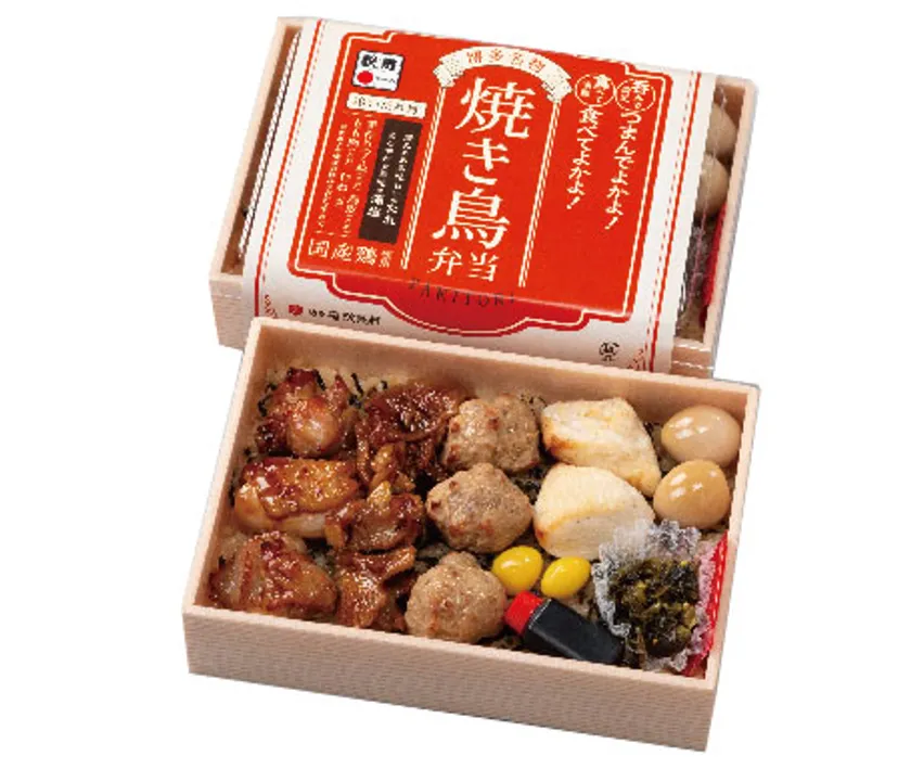 博多寿改良軒 焼き鳥弁当