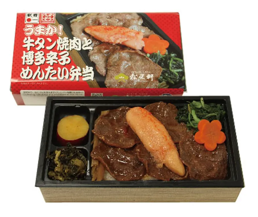 博多寿軒 うまか!牛タン焼肉と博多辛子めんたい