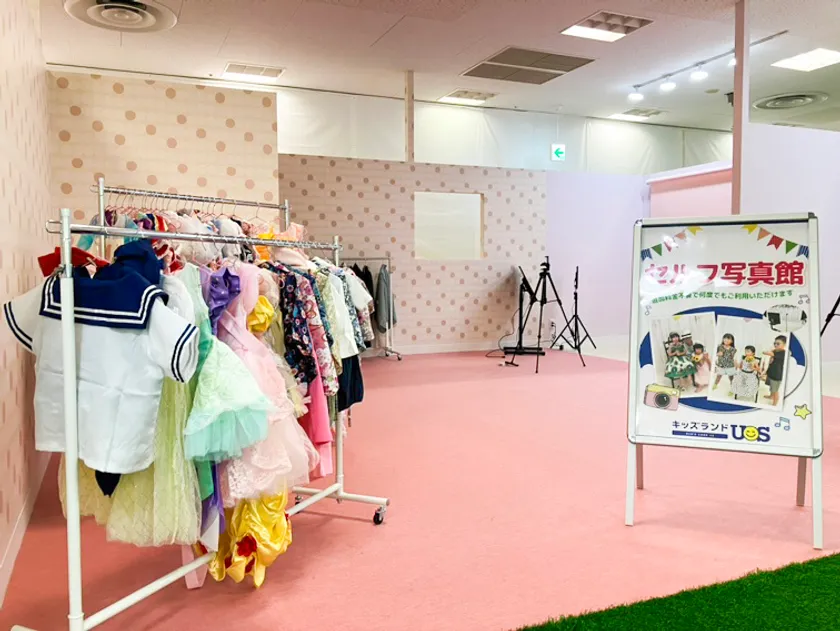 お好きな衣装を選んでドレスアップ