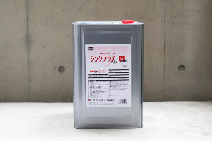 ジンクプラスネオG(容量/入り目:20Kg/石油缶)