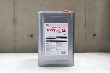 ジンクプラスネオG(容量／入り目：20Kg／石油缶)