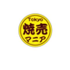 人財Factory株式会社のロゴ