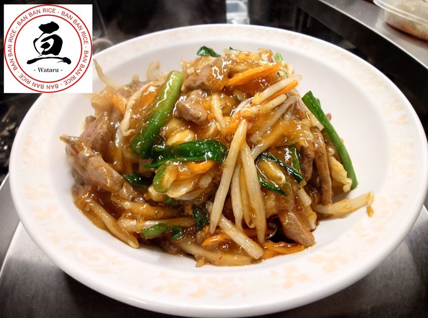 『特製バンバンライスやさん-Wataru-』開店1周年記念　
3月8日(土)限定で人気メニューを100円でご提供！